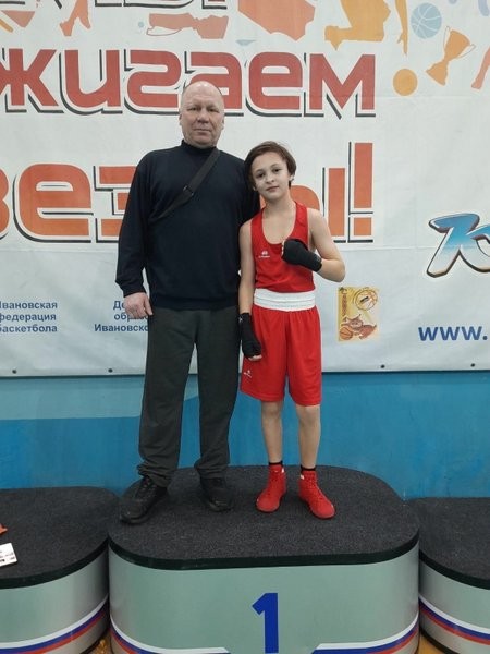 Боксеры Кинешмы завоевали награды на турнире в Родниках фото 6
