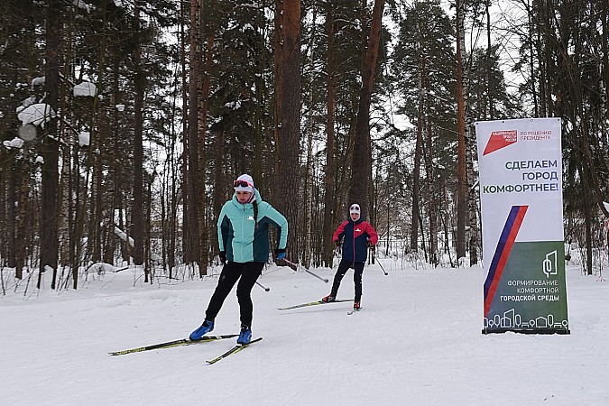В Кинешме прошли Чемпионат и Первенство Ивановской области по лыжным гонкам фото 23