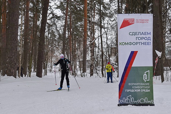 В Кинешме прошли Чемпионат и Первенство Ивановской области по лыжным гонкам фото 25