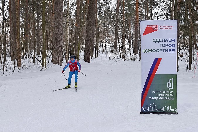 В Кинешме прошли Чемпионат и Первенство Ивановской области по лыжным гонкам фото 10