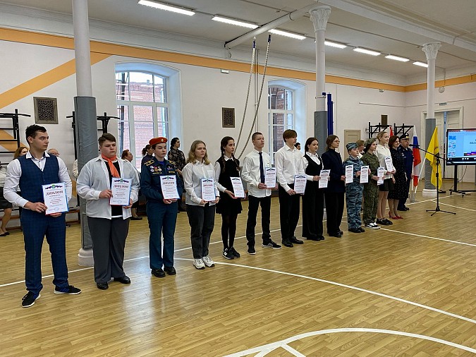 В Кинешме прошел слет юных патриотов фото 3