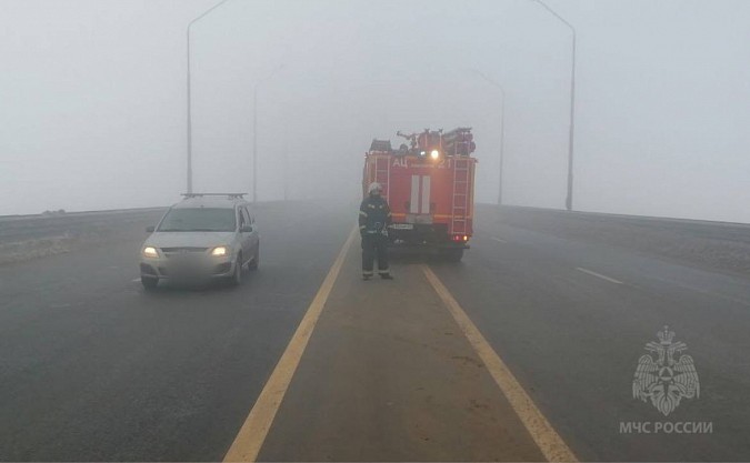 Шесть автомобилей столкнулись из-за тумана на мосту через Волгу фото 4