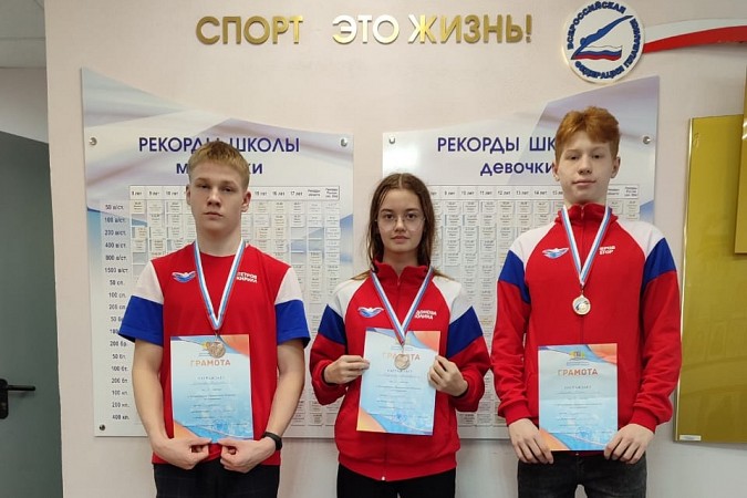 Пловец из Наволок Егор Петров выполнил норматив кандидата в мастера спорта фото 2