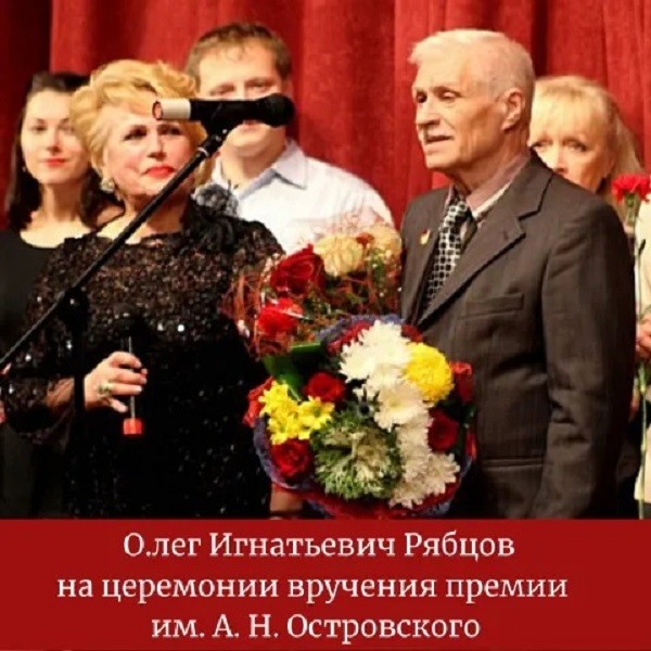Ушел из жизни заслуженный артист России Олег Рябцов фото 2