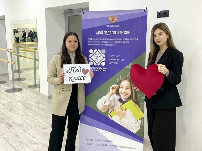 Учащиеся школ №1 и №17 - дипломанты психолого-педагогической Олимпиады фото 2