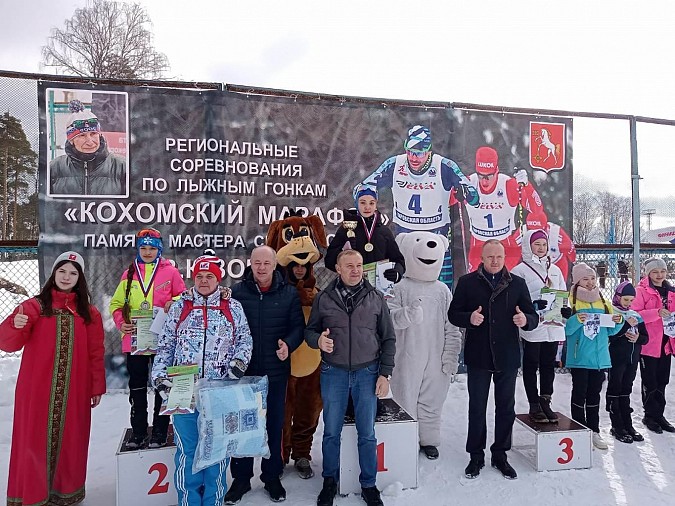 Лыжники завоевали награды на Кохомском марафоне фото 6