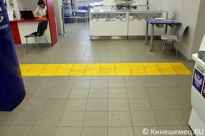Почтовые отделения Кинешмы стали доступнее для инвалидов фото 9