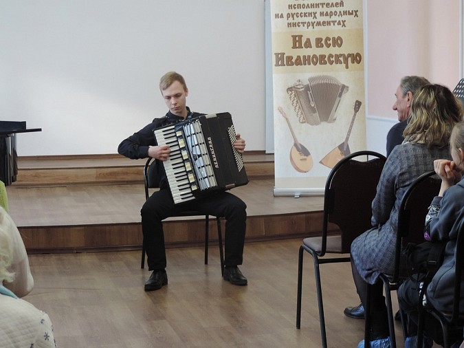 В Кинешме состоялся концерт студентов и преподавателей Ивановского музучилища фото 5