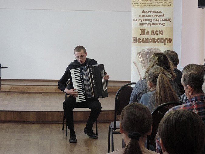 В Кинешме состоялся концерт студентов и преподавателей Ивановского музучилища фото 9