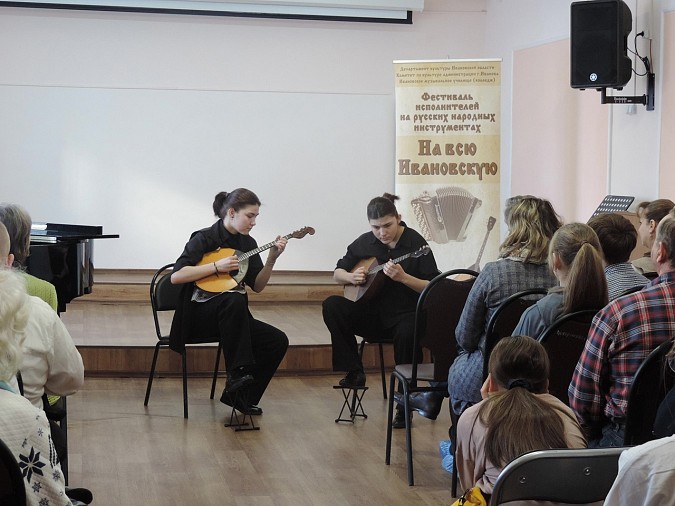 В Кинешме состоялся концерт студентов и преподавателей Ивановского музучилища фото 6