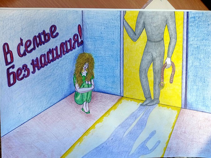 В Кинешме подвели итоги конкурса плакатов «Мы против насилия» фото 3