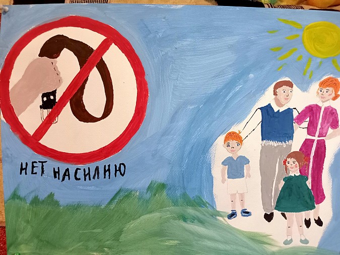 В Кинешме подвели итоги конкурса плакатов «Мы против насилия» фото 2