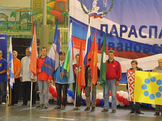 Кинешемский Боготский интернат принял участие в Параспартакиаде фото 2