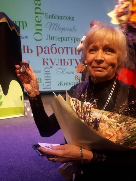 Наталья Гоголева удостоена звания «Почетный работник культуры Ивановской области» фото 2