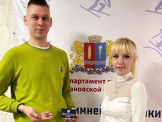Кинешемец Евгений Безенов стал КМС по водно-моторному спорту фото 2