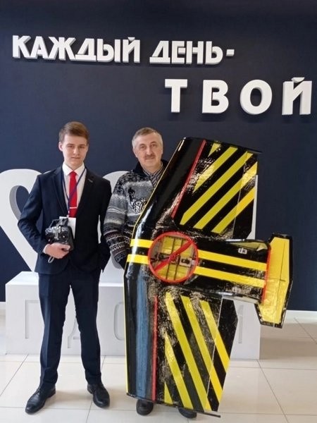 Учащиеся гимназии стали победителями и призёрами конкурса научно-технологических проектов фото 2