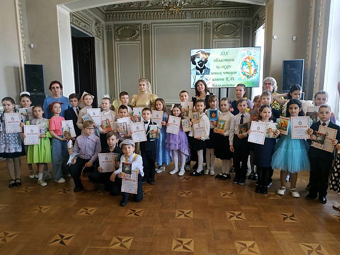 Кинешемцы – лауреаты областного конкурса юных чтецов фото 2