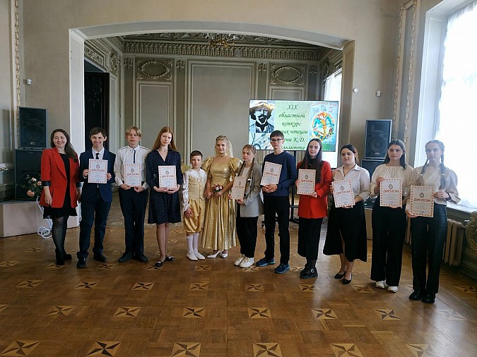 Кинешемцы – лауреаты областного конкурса юных чтецов фото 3