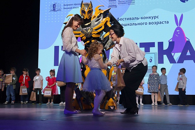 Кинешемка Мария Буркова победила на первом региональном конкурсе «IT-ДЕТКА» фото 5