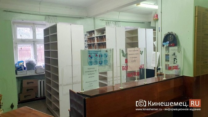 Детская поликлиника №1 на ул.Ленина закрывается на ремонт фото 5