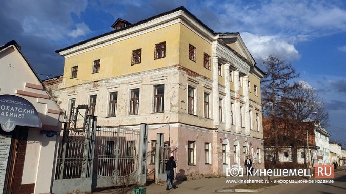 Детская поликлиника №1 на ул.Ленина закрывается на ремонт фото 2