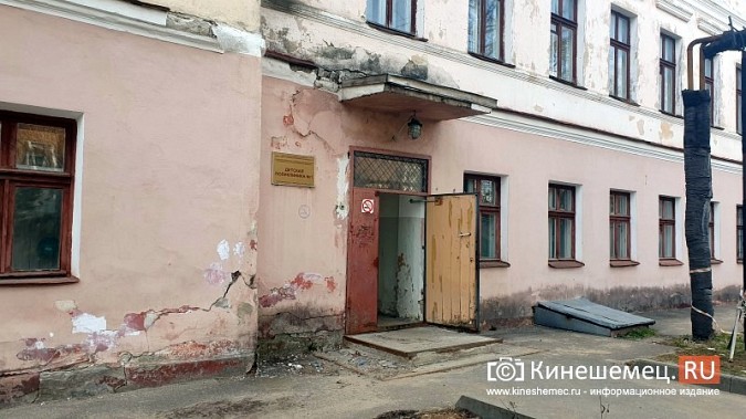 Детская поликлиника №1 на ул.Ленина закрывается на ремонт фото 4