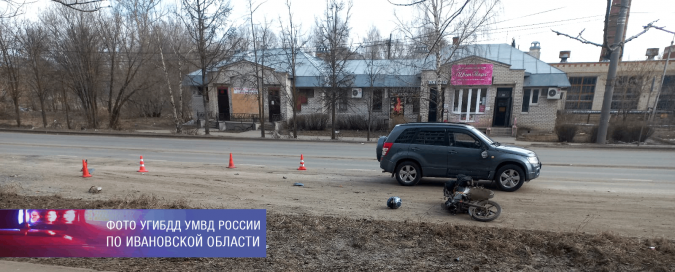 На ул.Красноветкинской мотоциклиста сбила иномарка фото 2
