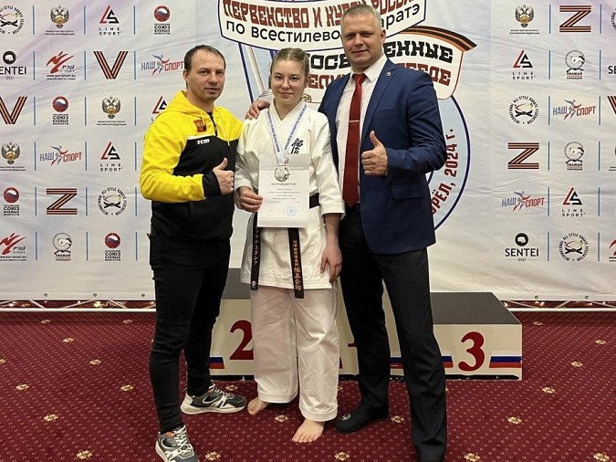 Анастасия Маслова стала серебряным призером Первенства России по всестилевому каратэ фото 2