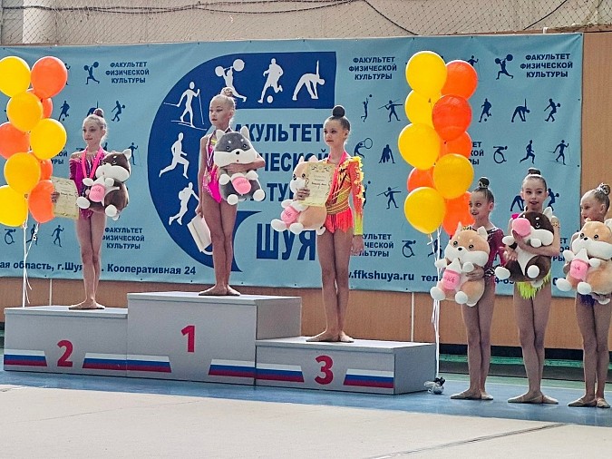 Кинешемские гимнастки завоевали награды региональных соревнований в Шуе фото 4