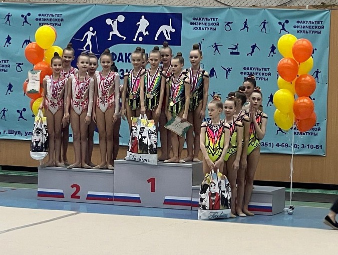 Кинешемские гимнастки завоевали награды региональных соревнований в Шуе фото 5