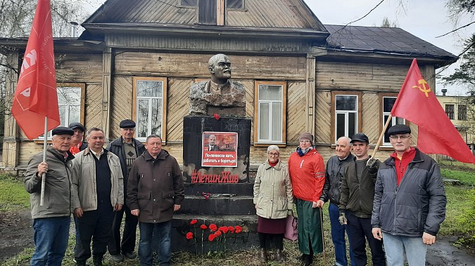 Коммунисты Кинешмы отметили 154-ю годовщину со Дня рождения В.И.Ленина фото 6