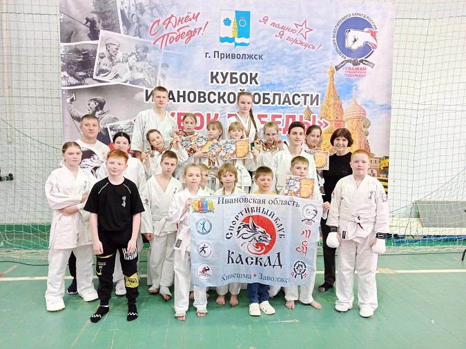Кинешемские спортсмены завоевали награды Кубка Ивановской области по всестилевому каратэ фото 8