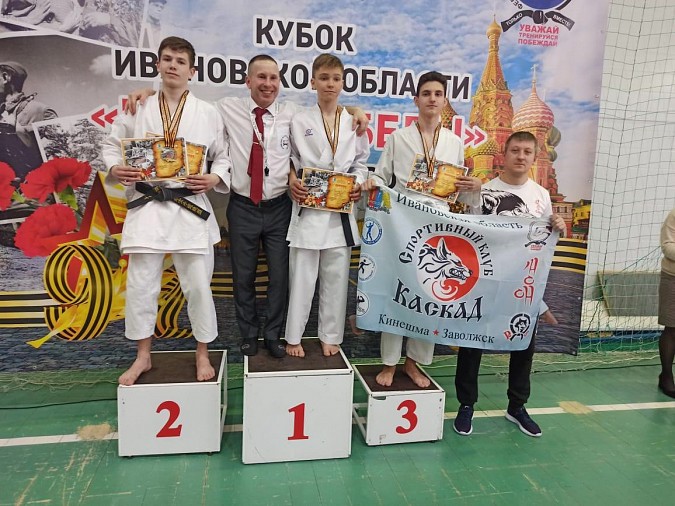 Кинешемские спортсмены завоевали награды Кубка Ивановской области по всестилевому каратэ фото 4