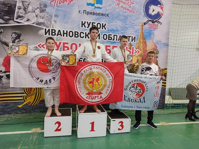 Кинешемские спортсмены завоевали награды Кубка Ивановской области по всестилевому каратэ фото 6