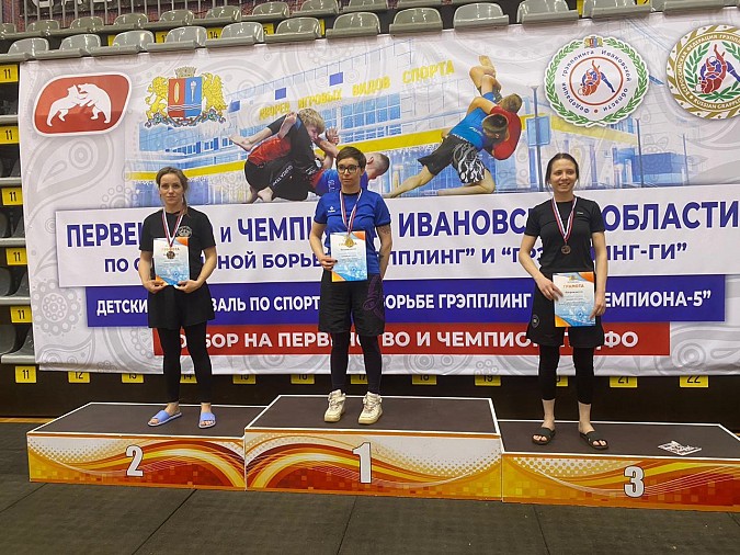 Кинешемцы завоевали награды на турнире по грэпплингу «Путь чемпионов» фото 3