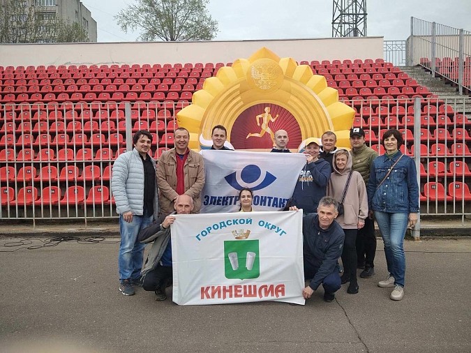 Команда АО «Электроконтакт» достойно представила Кинешму на областном фестивале ГТО фото 5