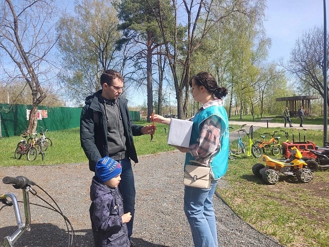 В Кинешме продолжается акция «Георгиевская ленточка» фото 3