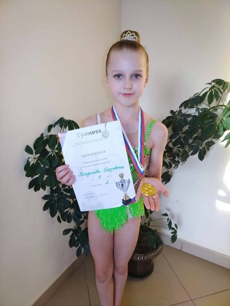Гимнастки Кинешмы успешно выступили на первенстве Галича фото 3