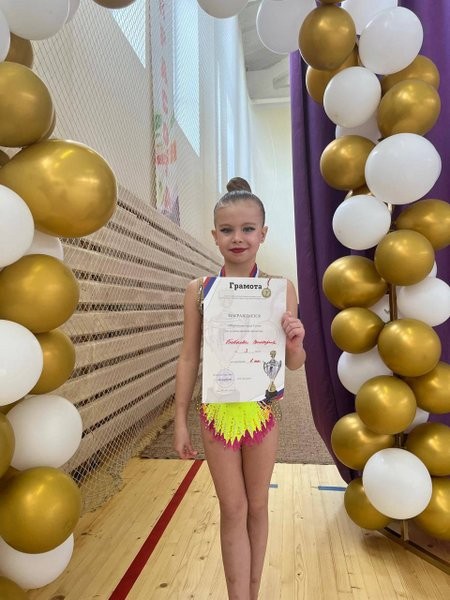 Гимнастки Кинешмы успешно выступили на первенстве Галича фото 4
