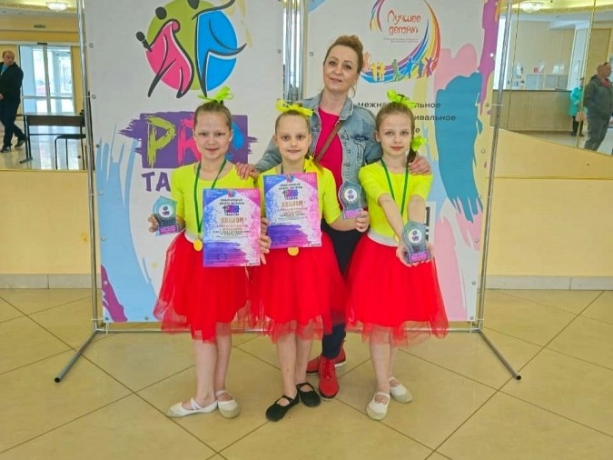Кинешемские «Топотушки» - лауреаты Международного конкурса в Костроме фото 2