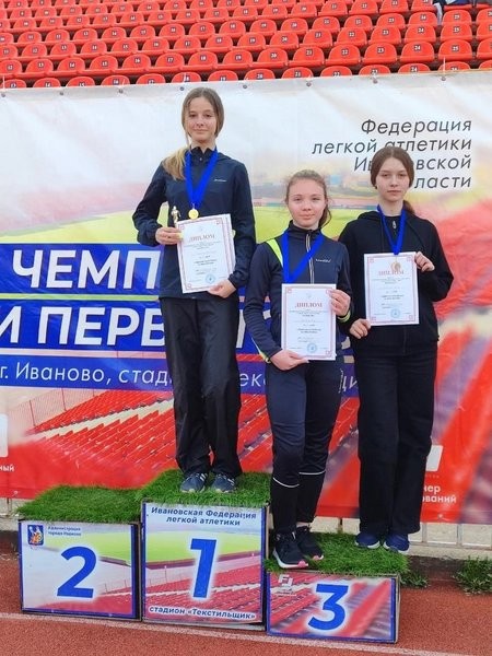 Кинешемские легкоатлеты стали победителями и призерами первенства Иванова фото 7