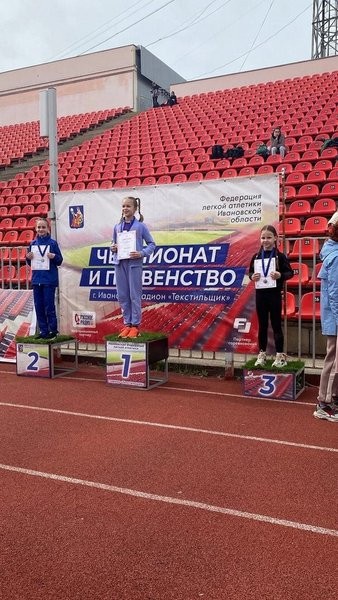Кинешемские легкоатлеты стали победителями и призерами первенства Иванова фото 9