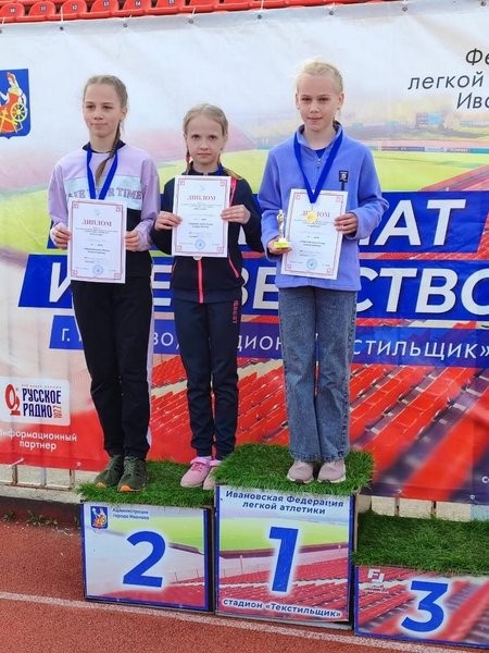 Кинешемские легкоатлеты стали победителями и призерами первенства Иванова фото 6