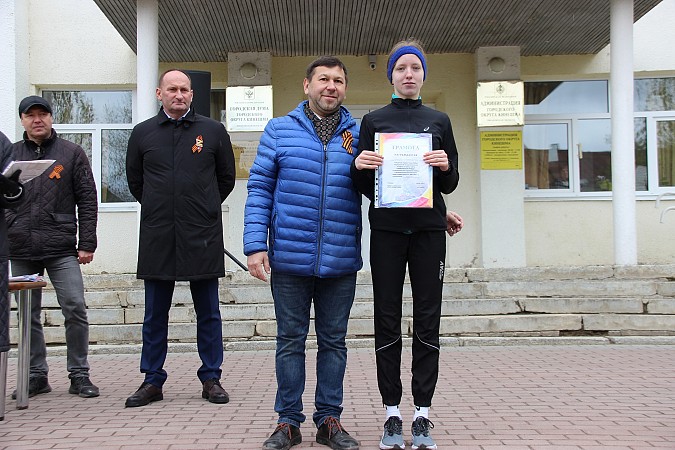 В Кинешме на старт легкоатлетической эстафеты вышли более 500 участников фото 55