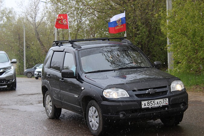 В преддверии Дня Победы в Кинешме состоялся традиционный автопробег фото 12