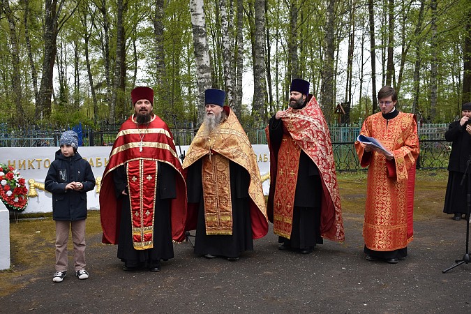 На воинских захоронениях на кладбищах «Сокольники» и «Затенки» прошли митинги фото 31