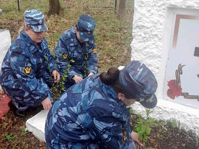 Сотрудники ИК-4 приняли участие в патриотической акции «Сад Памяти» фото 3