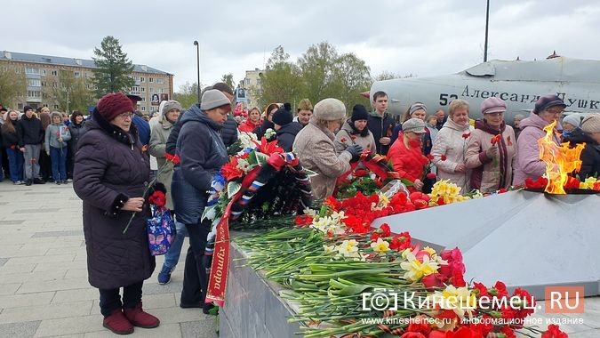 Кинешемцы отметили День Победы фото 27