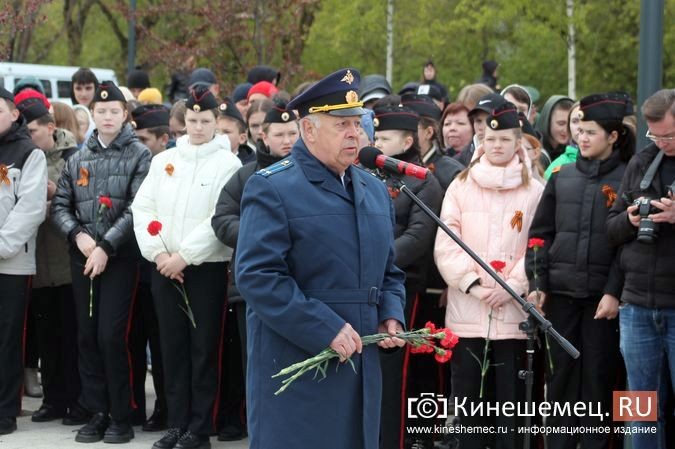 Кинешемцы отметили День Победы фото 6