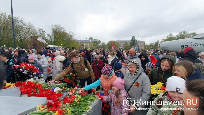 Кинешемцы отметили День Победы фото 20